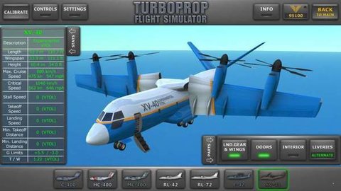 涡轮螺旋桨飞行模拟器3D游戏图4