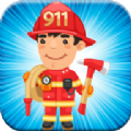儿童消防员模拟器手机版
