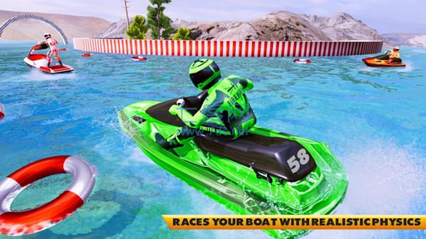 摩托艇速度赛车3D图5