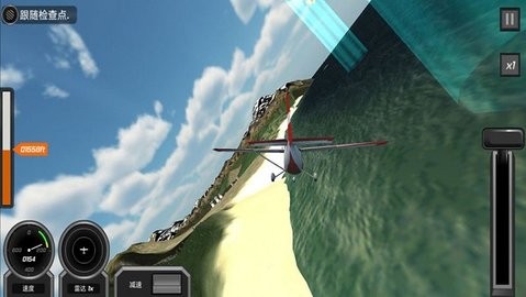仿真飞机驾驶模拟器游戏图3