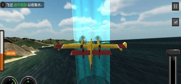 仿真飞机驾驶模拟器游戏下载-仿真飞机驾驶模拟器最新汉版下载
