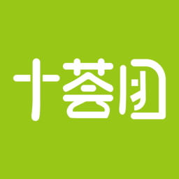 十荟团团长app
