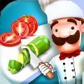 完美水果蔬菜厨师3D