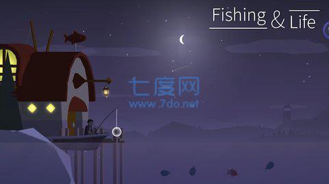 FishingLife图1