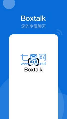 BoxTalk