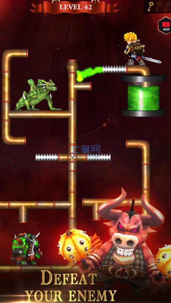 水管工英雄游戏下载正式版图2