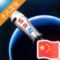 SR2航天模拟器中文版