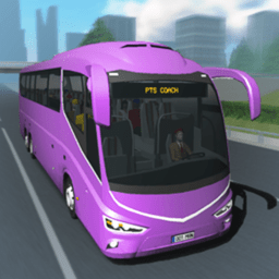 公共交通模拟车破解版