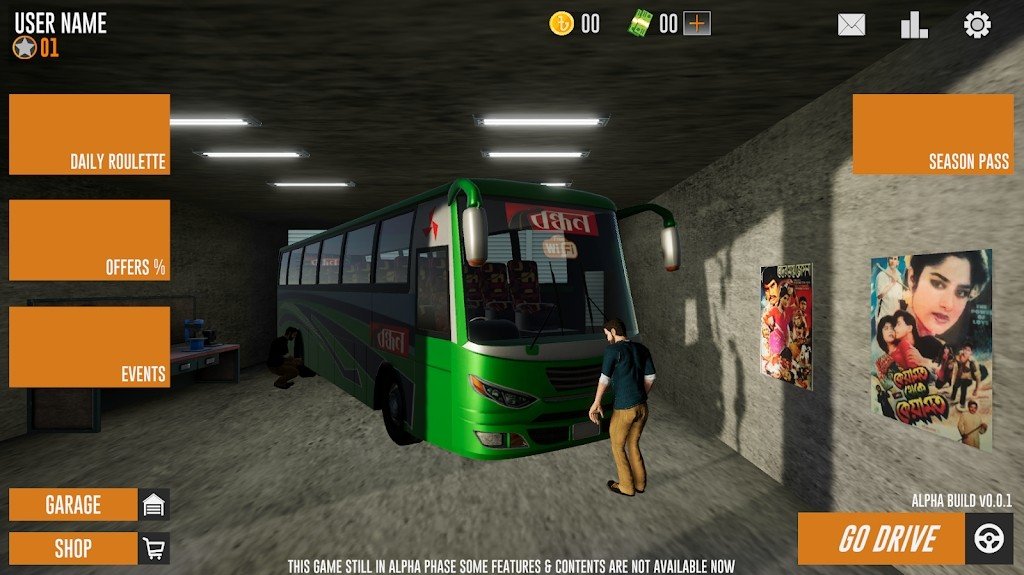 巴士模拟器孟加拉国图4
