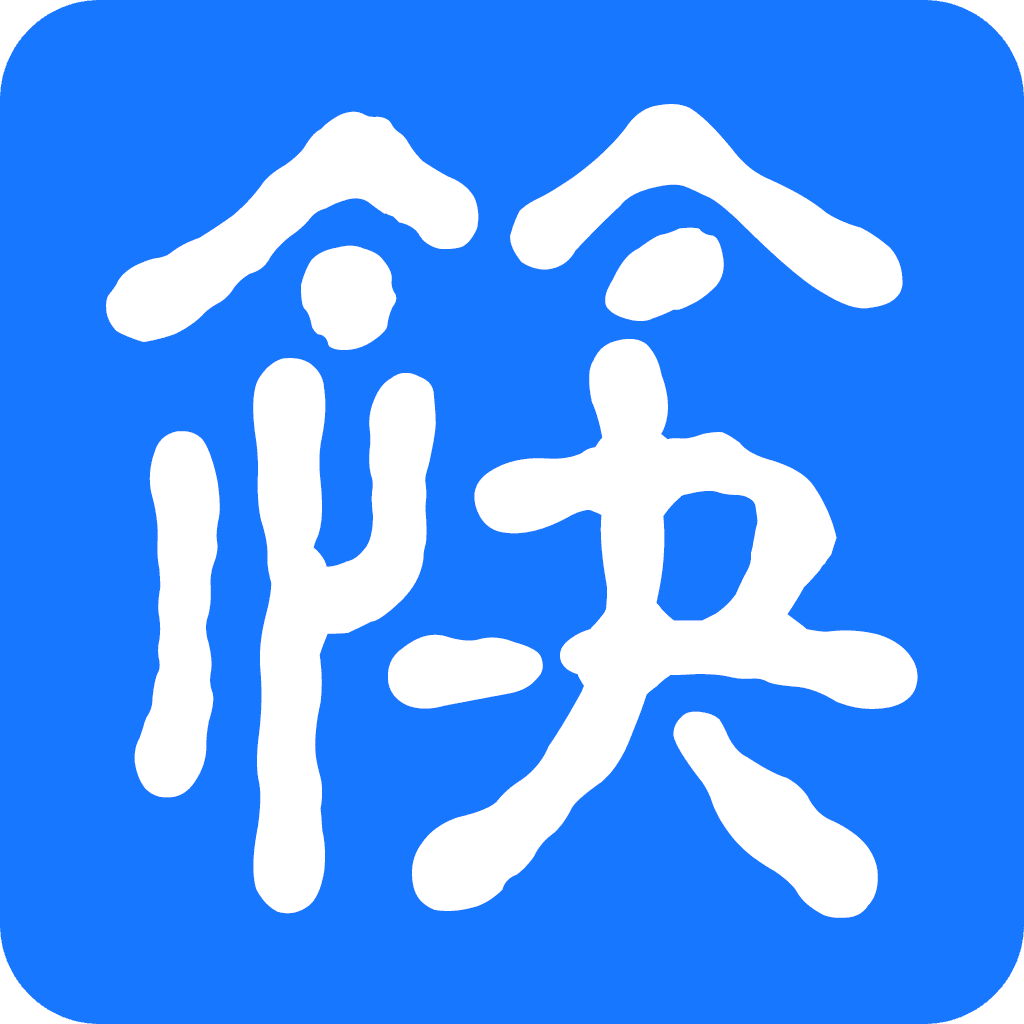 筷子代驾app