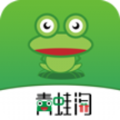 青蛙淘app安卓最新版