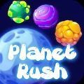 行星突进（Planet Rush）