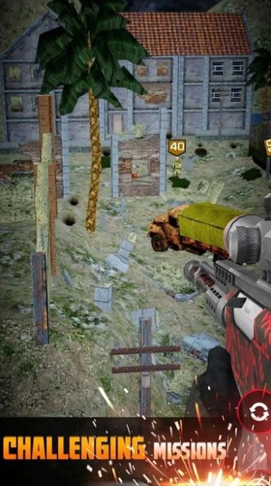 狙击目标游戏下载安装手机版图2