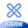 公信宝交易所app官方最新版2022 1.0