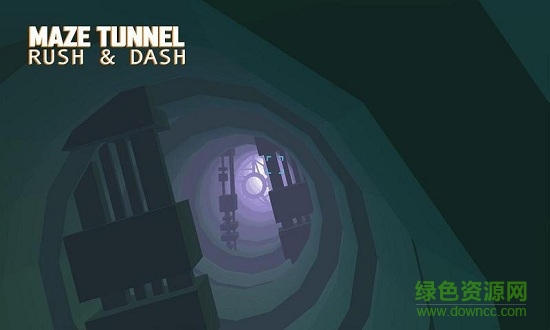 迷宫隧道冲刺图3