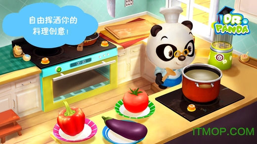Dr.Panda餐厅图2
