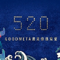 Goodmeta数字藏品艺术平台APP官方版