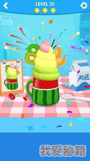 冰淇淋梦工坊游戏官方安卓版图2