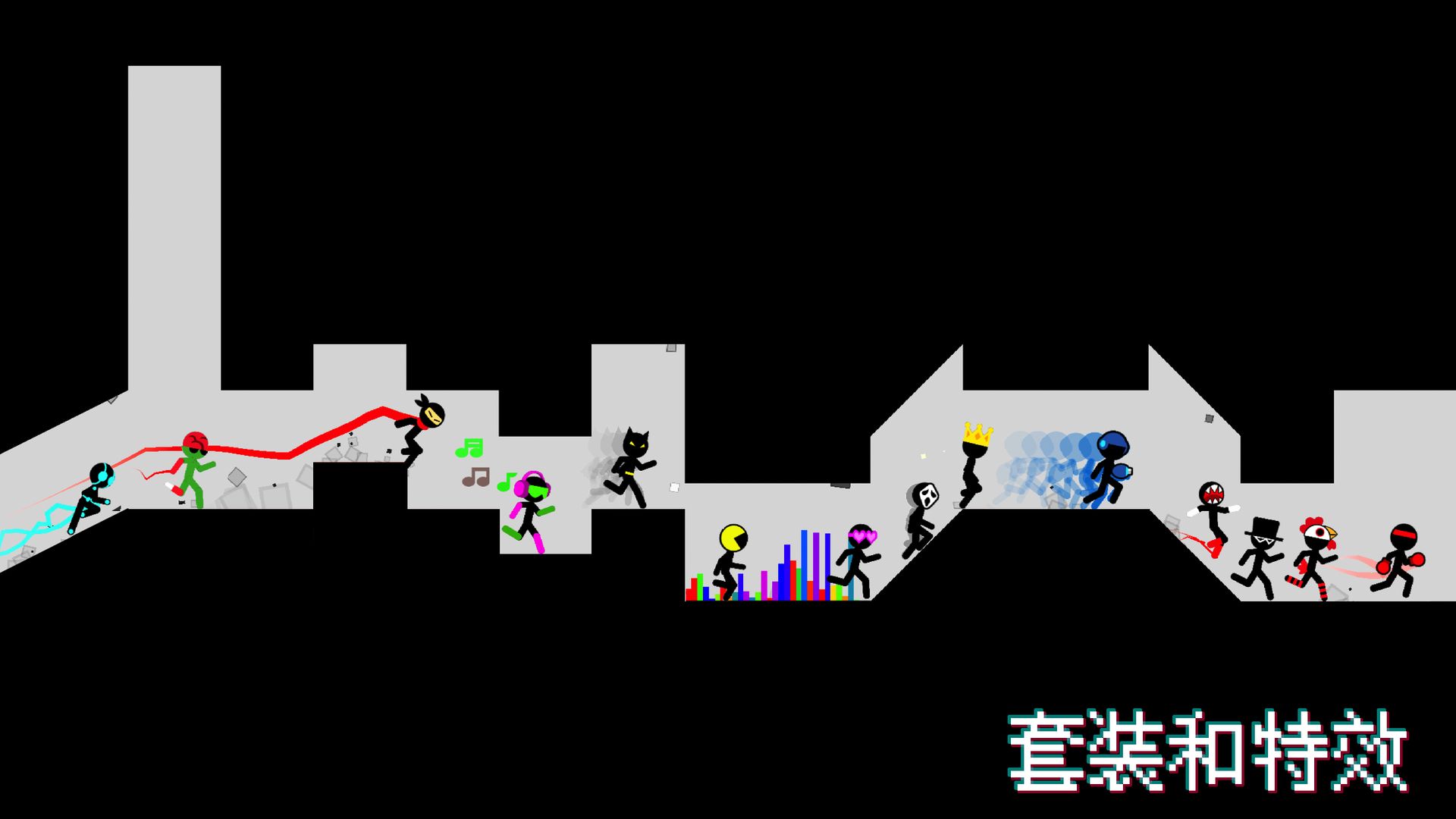 跑跑先生X游戏下载手机版图4
