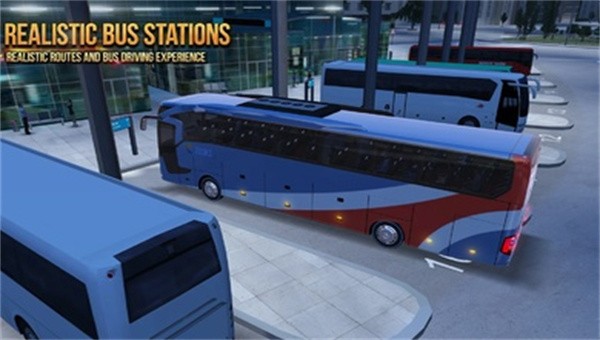 公交公司模拟器联机模式截图4