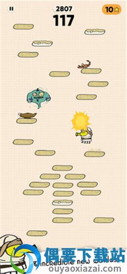 嘟嘟跳2游戏(Doodle Jump 2)-3