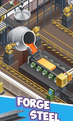 炼钢工厂图2