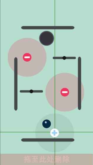 简单物理学游戏安卓最新版图3