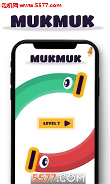 mukmuk安卓版图4
