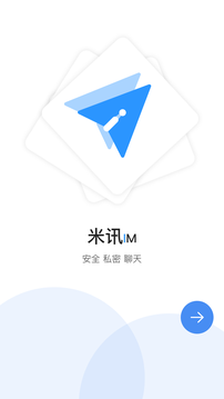 米讯app图3