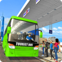 公交车模拟器无限金币版正版最新版