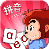 悟空拼音app最新版