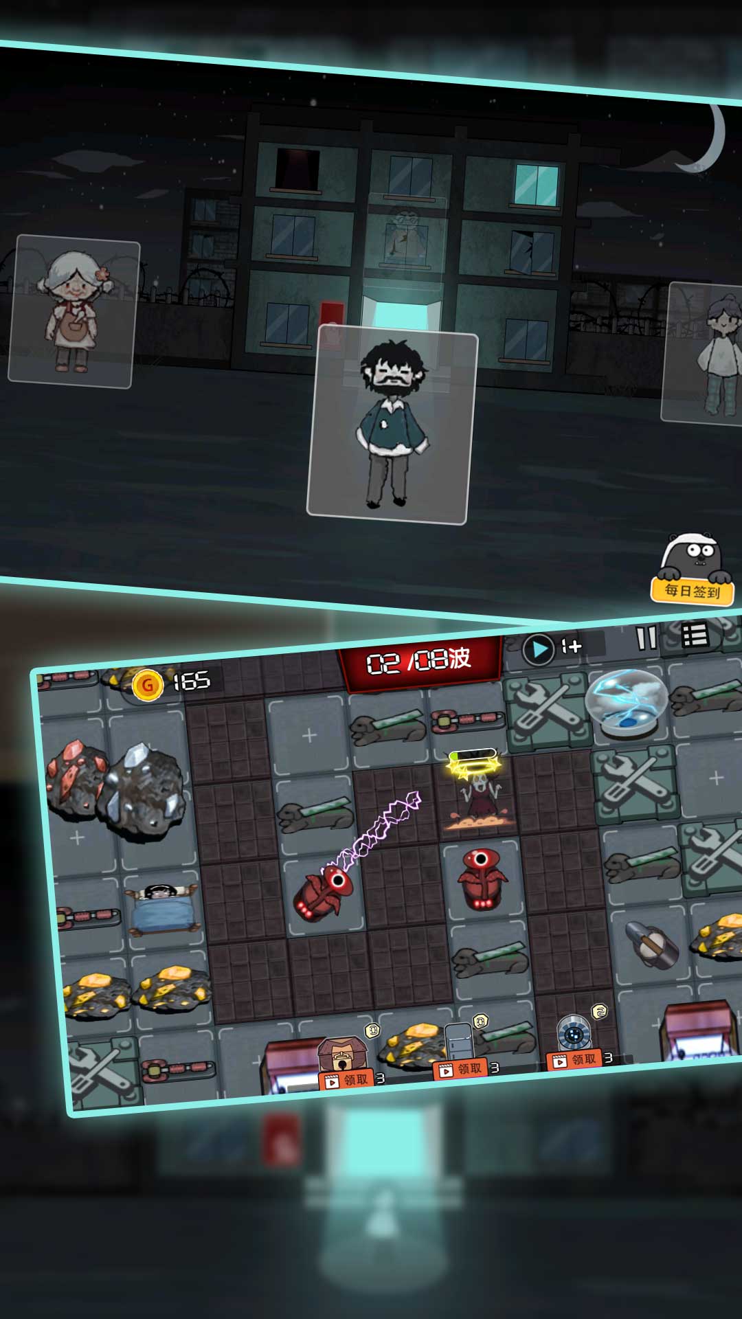 猛鬼生存密室模拟游戏安卓版图2