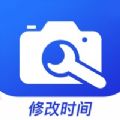 定制水印相机app