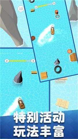 水上皮划艇游戏下载图3