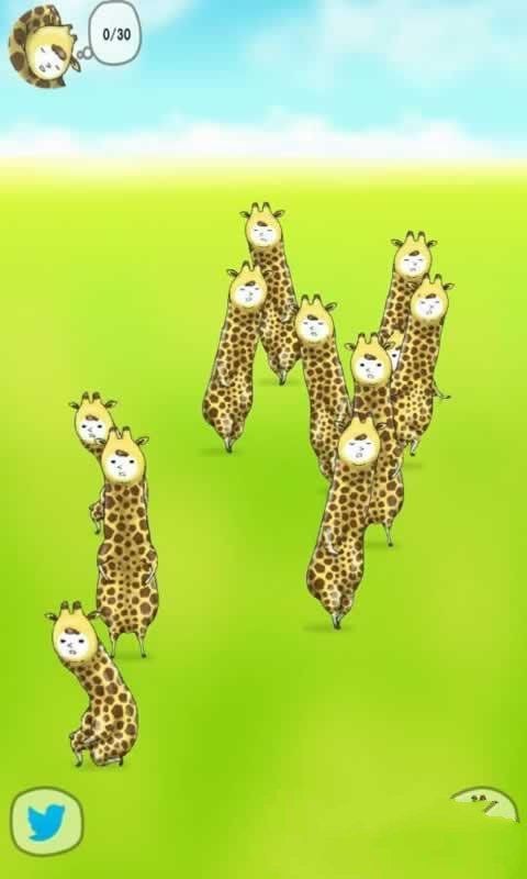 Giraffe图2