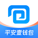 中国平安壹钱包app
