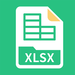 Excel表格编辑app