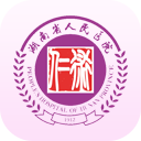 湖南省人民医院app安卓版