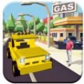 汽车司机2020游戏安卓版