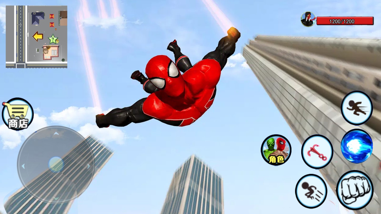 蜘蛛英雄出击游戏官方最新版图1