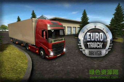 欧洲卡车司机模拟器第4张截图