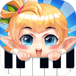 爱上钢琴app
