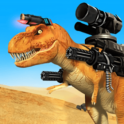 侏罗纪恐龙战斗模拟器