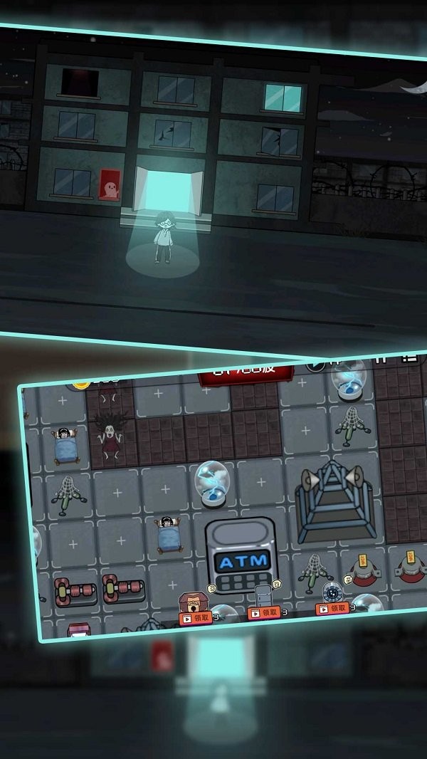猛鬼生存密室模拟游戏安卓版图1