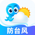 2345天气王app官方版图标