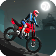 摩托车特技3D(Motorcycle Stunts 3D)