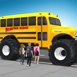 高中巴士模拟器游戏版