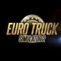 卡车模拟器欧洲2汉化版
