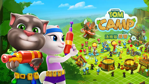 汤姆猫战营酷玩版图1