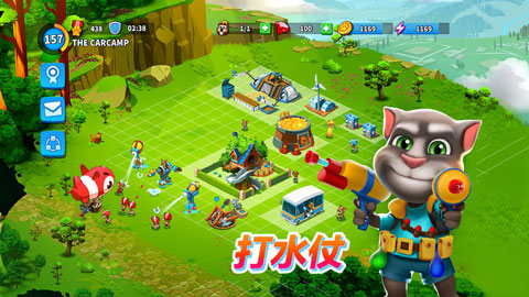 汤姆猫战营酷玩版